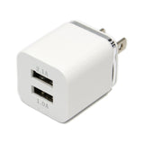 2 pcs Shiny Dual Wall Adapters