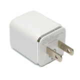 2 pcs Shiny Dual Wall Adapters