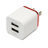 2 pcs Shiny Dual Wall Adapters