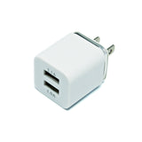 2 pcs Shiny Dual Wall Adapters