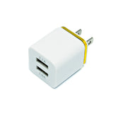 2 pcs Shiny Dual Wall Adapters