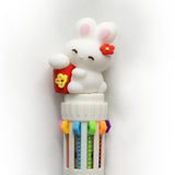 12 pack Anime Bunnies Multicolor Pens